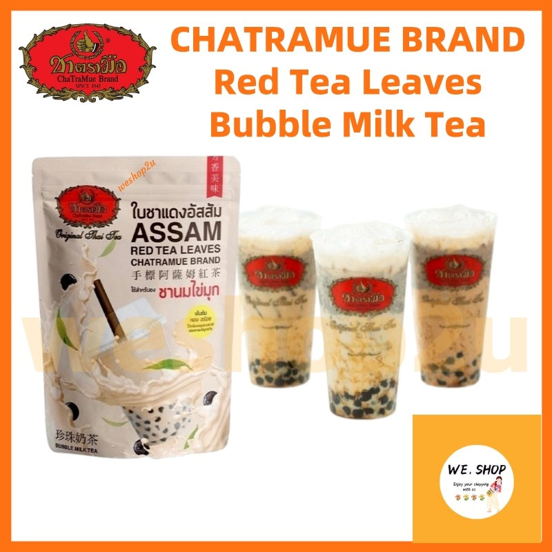 READY STOCK!!!HALAL Thai Chatramue  Thai Tea Thai Green Tea Teh Merah Teh Hijau 400g/200g 泰国手标茶 红茶 & 绿茶