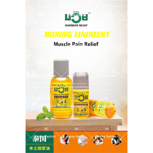 READY STOCK!!!MUAYTHAI NAMMAN MUAY THAI BOXING LINIMENT OIL Original Thailand 120cc/60cc/30cc/15cc 泰国拳王油
