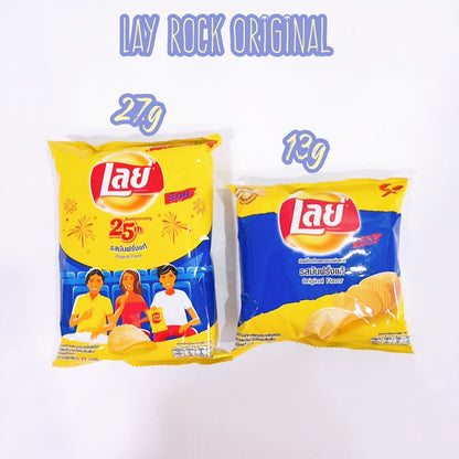 READY STOCK!!!Lay's Snack KFC Wingz Zabb🍗 Cheese Pizza /Salted Egg/Hot Chili Squid [46g/48g/50g] Original THAILAND