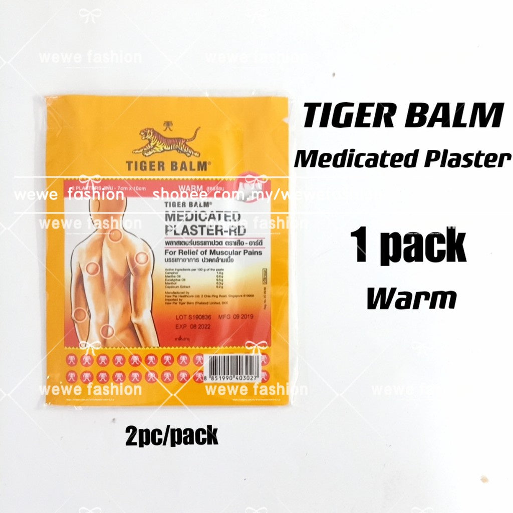 READY STOCK!!!TIGER BALM PLASTER COOL & WARM 7cm X 10cm X 2plasters [per pack]