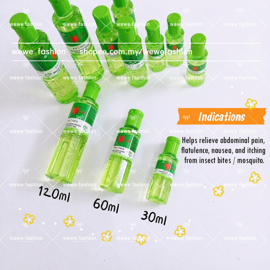 READY STOCK!!!Minyak Kayu Putih Cap Lang (120mL/60mL/30mL) 鹰标白树油
