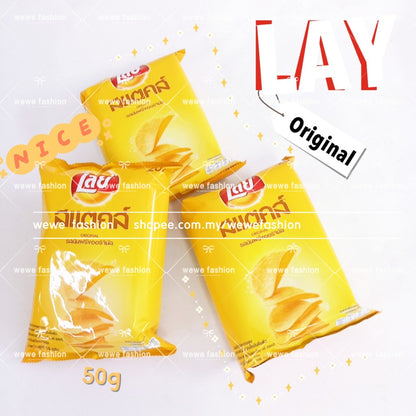 READY STOCK!!!Lay's Snack KFC Wingz Zabb🍗 Cheese Pizza /Salted Egg/Hot Chili Squid [46g/48g/50g] Original THAILAND