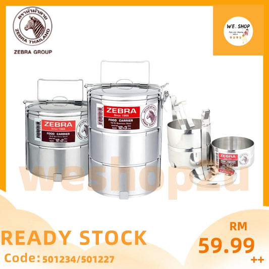 READY STOCK!!! Zebra Food Carrier 12cm x  2 / 3 Layer Original THAILAND