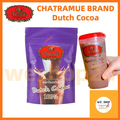 READY STOCK!!!HALAL Thai Chatramue  Thai Tea Thai Green Tea Teh Merah Teh Hijau 400g/200g 泰国手标茶 红茶 & 绿茶