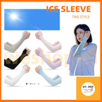 READY STOCK‼️ UV Protection Cycling Arm Sleeve Ice Silk Sunblock Sarung Tangan Panjang Lengan Outdoor Sports  防曬手套 袖套 冰袖