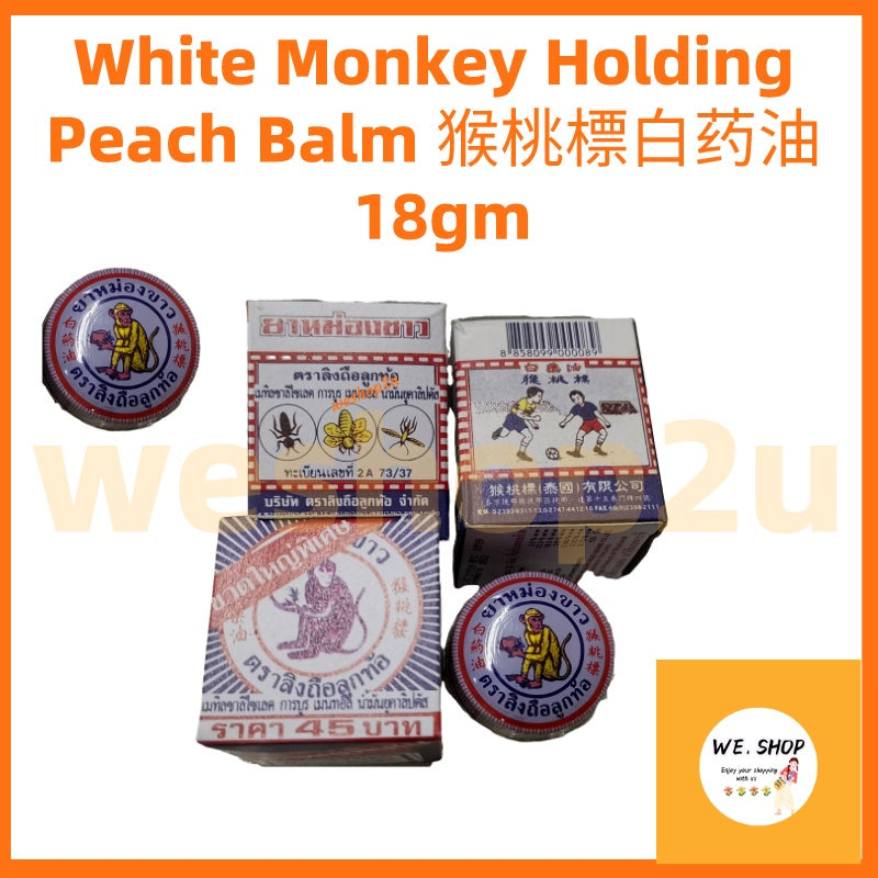 READY STOCK!!!! White Monkey Holding Peach Balm 猴桃標白药油 18gm