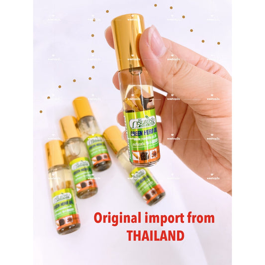 READY STOCK!!!GREEN HERB OIL ORIGINAL FROM THAILAND 8cc 人参油