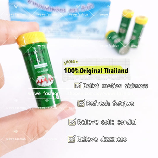 READY STOCK!!!Thai Yahom Thepajit Herb Lozenge Balsam Refresh Fatigue Relieve Dizzy Colic Cordial泰国五马止咳丸