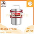 READY STOCK!!!Zebra THAILAND  Smart Lock II Food Carrier (12cm x 2)