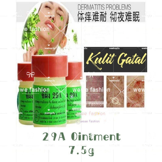 READY STOCK!!!29A Ointment Original Thailand Ubat Kulit Gatal 7.5g 止痒廯药膏
