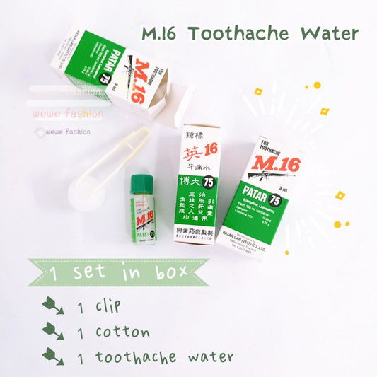 READY STOCK!!!M16 Toothache Water 3ml Ubat Untuk Sakit Gigi 泰国牙痛水 Original Thailand