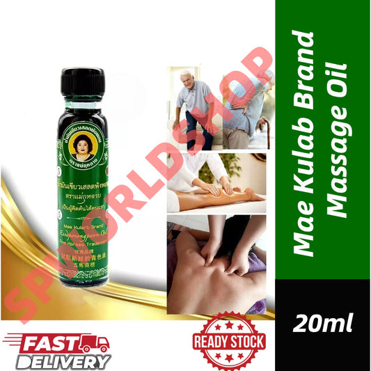 Mae Kulab Brand Massage Oil Thai Herbal Traditional Formula Ointment 20ml
