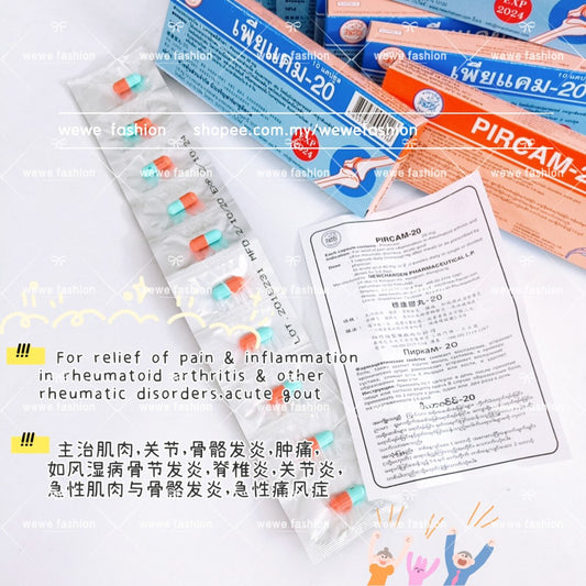 READY STOCK!!!PIRCAM-20 (10capsule/tablet) Original Thailand Relief Headache and Body Pains标康胶丸-20