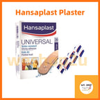READY STOCK!!! Hansaplast Water Resistance (20s)
