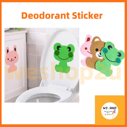 READY STOCK!!!Toilet Tent Deodorant Sticker Thickened Bathroom Pelekat Deodoran Khemah Tandas Bilik Mandi Menebal 马桶除臭贴