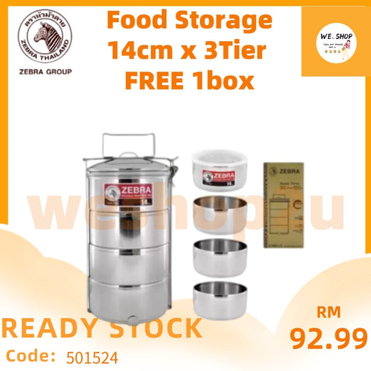 READY STOCK!!!Zebra 14cm x 3tier FREE 1box ood Carrier Buddy W/Food Storage Z150152