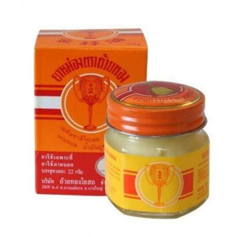 READY STOCK!!!THAI GOLDEN CUP BALM  MUSCULAR PAIN HEADACHES RELIEF HERBS 12g/22g/50g 泰国金杯膏