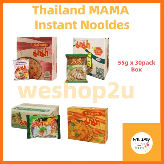 READY STOCK!!!Thailand Mama Instant Noodles  55g x 30pack/box 泰国妈妈面一箱30小包