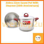 Zebra 22cm Sauce Pot With Steamer [55th Anniversary]