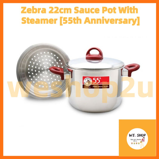 Zebra 22cm Sauce Pot With Steamer [55th Anniversary]