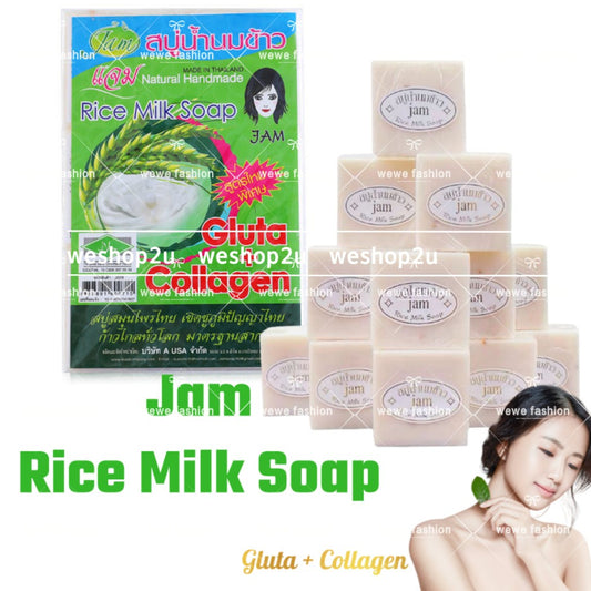 READY STOCKS!!SABUN 65G HALAL JAM RICE MILK SOAP NATURAL GLUTA+COLLAGEN JAM SABUN Original THAILAND 泰国米皂