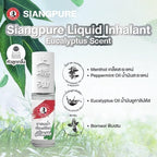 Siang Pure Oil 上標油滾珠 Green Eucalyptus Ball Tip 上標油滾珠 Green Eucalyptus 3ml Siang Pure Liquid Inhalant Roller