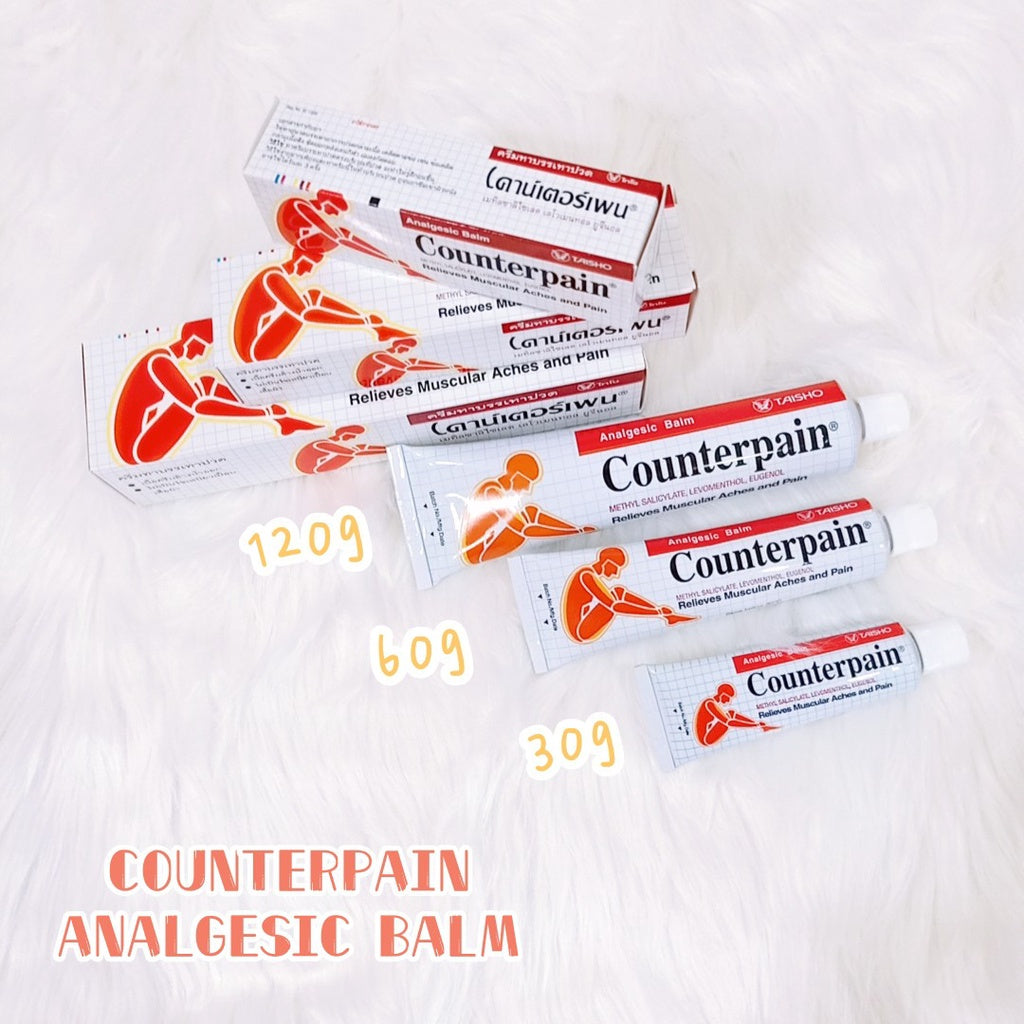 Ready stock!!Counterpain 30g/60g/120g 泰国施贵宝肯得酸痛按摩膏酸痛膏 ORIGINAL THAILAND