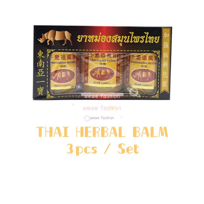 READY STOCK!!!Thai Herbal Balm 千里追风膏 卧佛牌 50g Original Thailand
