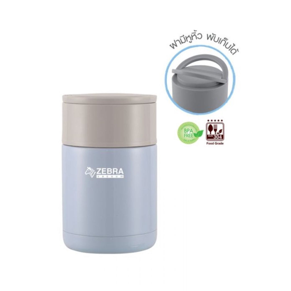 READY STOCK!!!Zebra Happy Meal Vacuum Food Jar (0.8L/0.6L) Original THAILAND