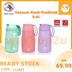 READY STOCK!!!Zebra Pooklook Vacuum Flask (0.4L) 112829