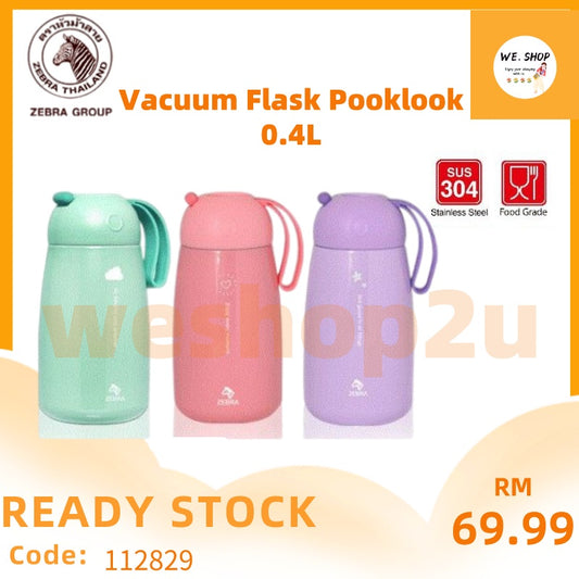 READY STOCK!!!Zebra Pooklook Vacuum Flask (0.4L) 112829