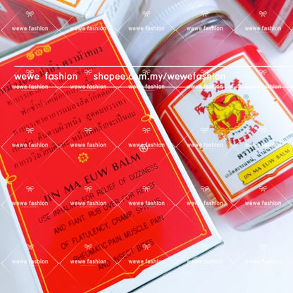READY STOCK!!!Jin Ma Euw Balm 100g Original THAILAND 金马油膏
