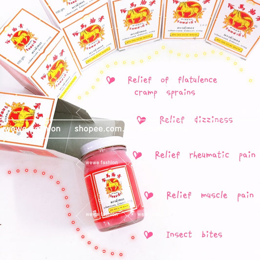 READY STOCK!!!Jin Ma Euw Balm 100g Original THAILAND 金马油膏