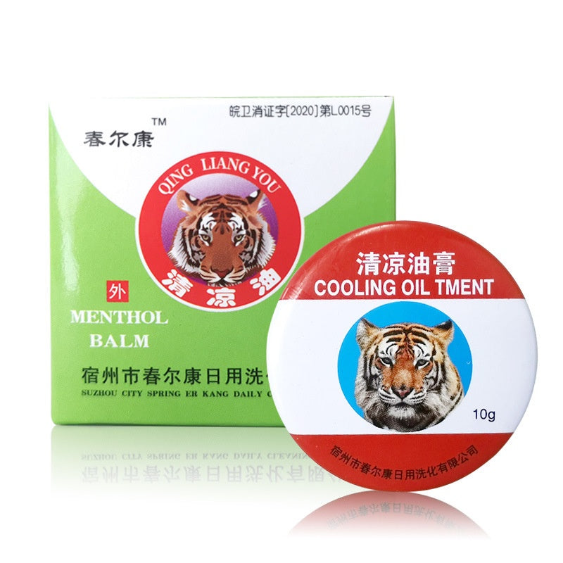 ️Ready Stock️!!!Jinghu balltip  type wind oil essence essential balm 3g/10g/3ml/6ml/12ml/15ml 荆虎滚珠型风油精