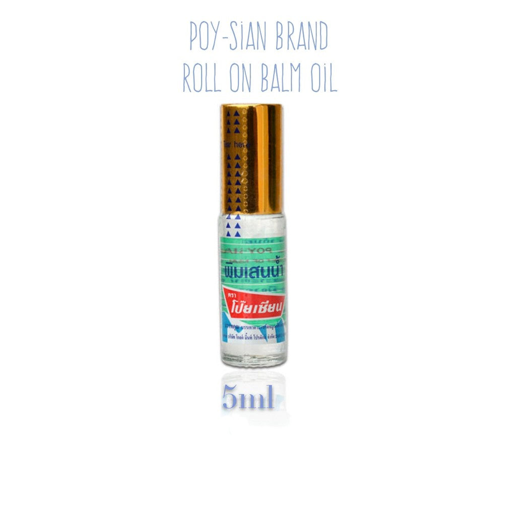 READY STOCK!!!POY SIAN PIM-SAEN BALM OIL ROLLER STICK INHALER 八仙薄荷油滚珠 Original Thialand