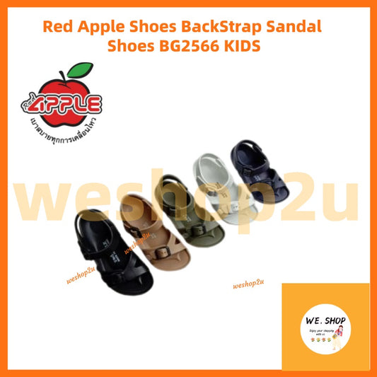 READY STOCK!!!! ! Thailand Red Apple Shoes BackStrap Sandal Shoes BG2566 KIDS
