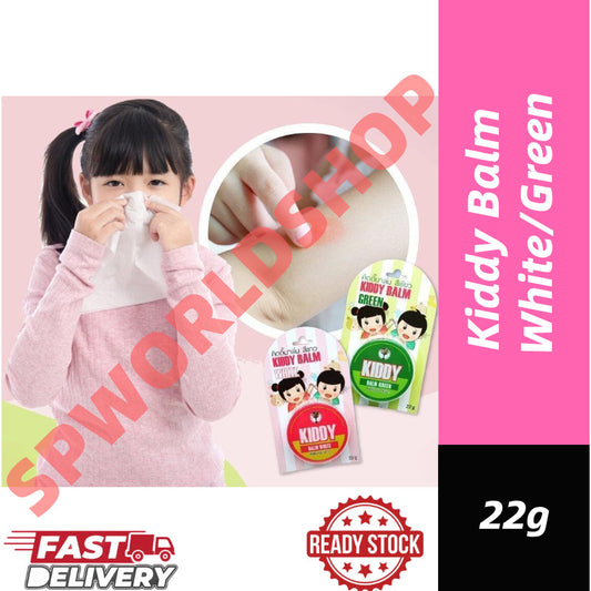 (READYSTOCK) Kiddy Balm White/Green 22g Original Thailand 泰国正品 | 舒缓感冒鼻塞 | 缓解头痛晕车 | 儿童及成人适用