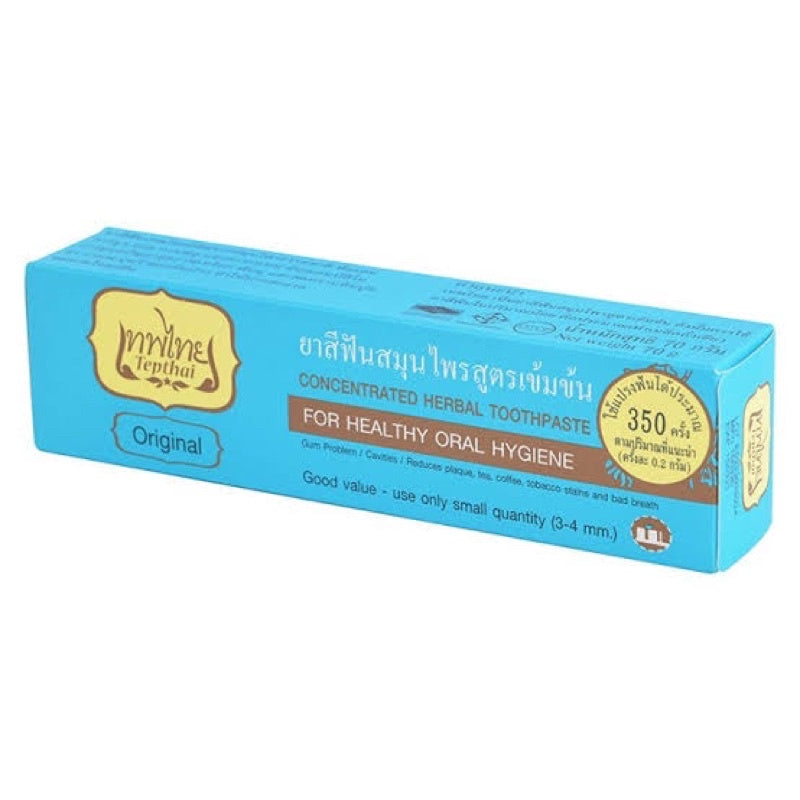 Tepthai Concentrated Herbal Toothpaste for Healthy Oral Hygiene