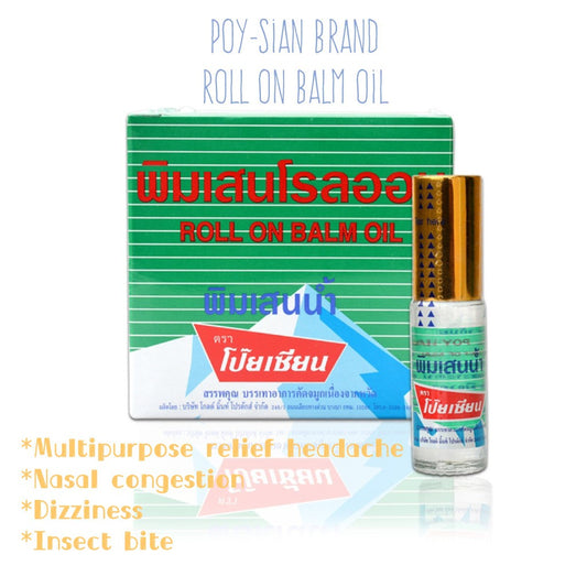 READY STOCK!!!POY SIAN PIM-SAEN BALM OIL ROLLER STICK INHALER 八仙薄荷油滚珠 Original Thialand