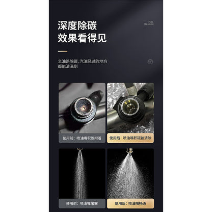 READY STOCK!!! 车仆屋汽车燃油宝Chepuwu Titanium gold Fuel Treasure Gasoline 60ml/120ml
