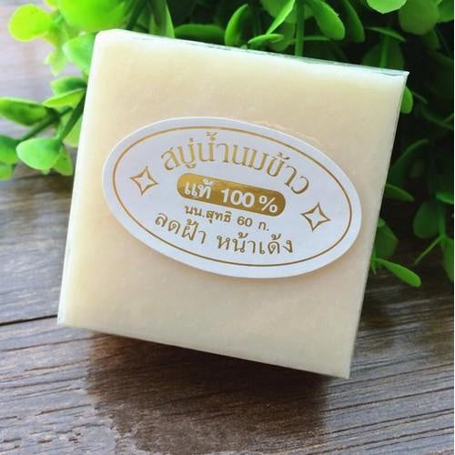 READY STOCK!!! K Brother Rice Milk Soap 100% Authentic THAILAND 泰国纯米皂