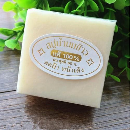 READY STOCK!!! K Brother Rice Milk Soap 100% Authentic THAILAND 泰国纯米皂