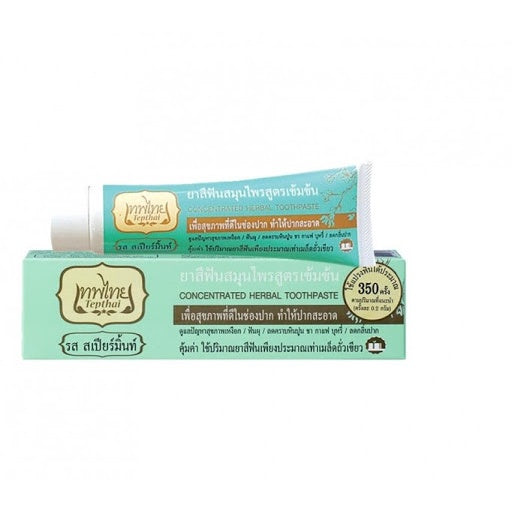 Tepthai Concentrated Herbal Toothpaste for Healthy Oral Hygiene