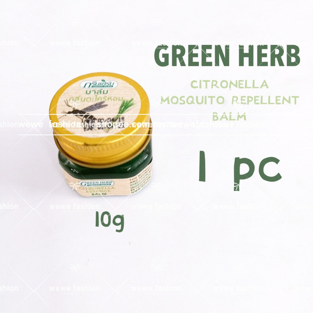 READY STOCK!!!GREEN HERB Citronella Mosquito Repellent Balm 10g Original THAILAND 驱蚊/疼痛扭伤/肌肉肿痛/舒筋香膏