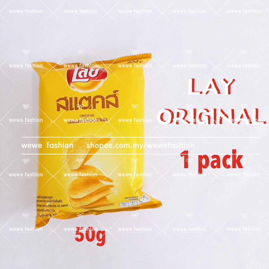 READY STOCK!!!Lay's Snack KFC Wingz Zabb🍗 Cheese Pizza /Salted Egg/Hot Chili Squid [46g/48g/50g] Original THAILAND