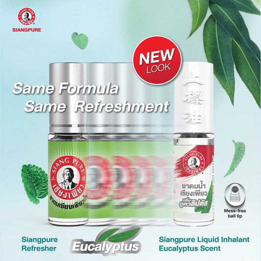 Siang Pure Oil 上標油滾珠 Green Eucalyptus Ball Tip 上標油滾珠 Green Eucalyptus 3ml Siang Pure Liquid Inhalant Roller