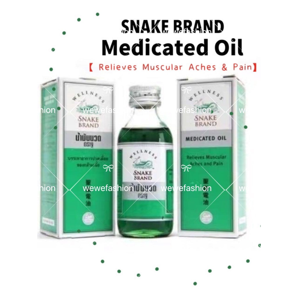 READY STOCK!!!Snake Brand Medicated Oil Original THAILAND 60ml