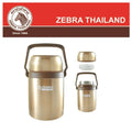 100% Original Zebra Thailand Stainless Steel Vacuum Food Jar Picnic 1000ml 1L 152435 SUS304