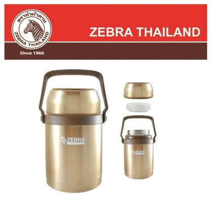 100% Original Zebra Thailand Stainless Steel Vacuum Food Jar Picnic 1000ml 1L 152435 SUS304