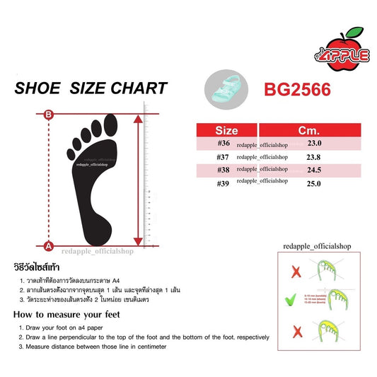 READY STOCK!!!Thailand Red Apple Back Strap Sandal Shoes BG2566 Pastel #36-39